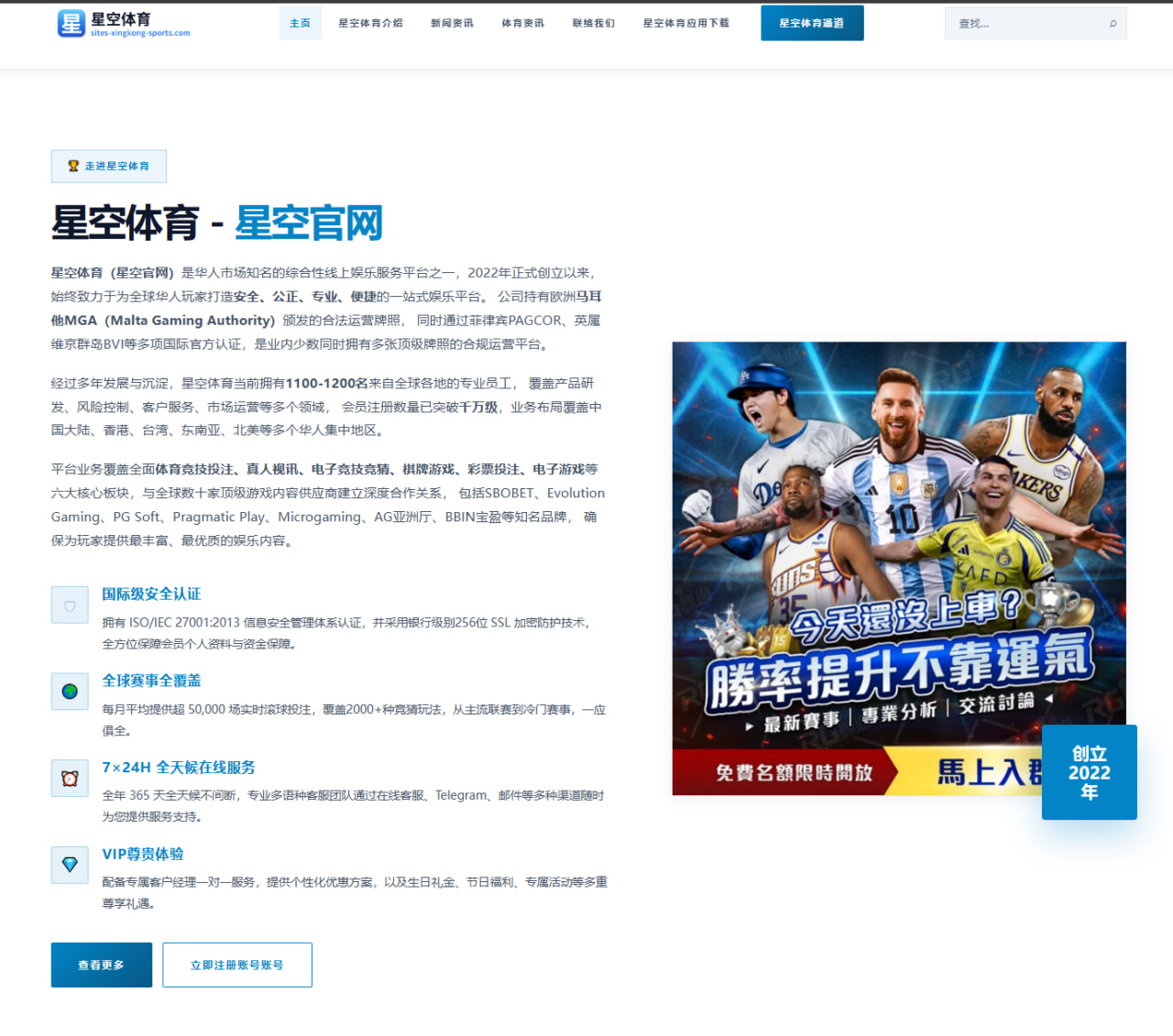 邹市明拳馆新秀二战对手确认 职业路线与实力受检验 - youbotiyu
